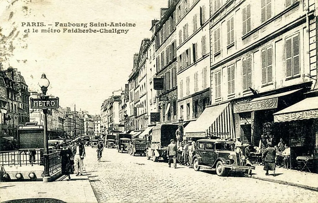 Apartment With Car Park - Charonne Neighborhood Paris